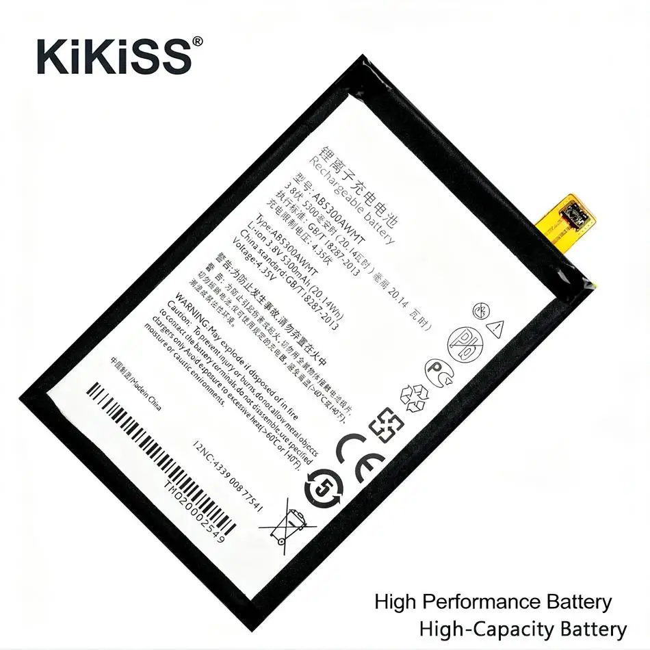 

High Compatibility Mobile Phone Battery 5300mAh For Philips W6610 W6618 AB5300AWMT