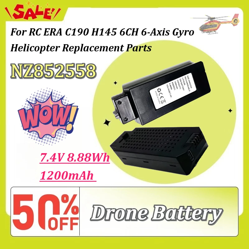 

7.4V 1200mAh 8.88Wh Rechargeable DIY Li-ion Battery NZ852558 for RC ERA C190 H145 6CH 6-Axis Gyro Helicopter Replacement Parts