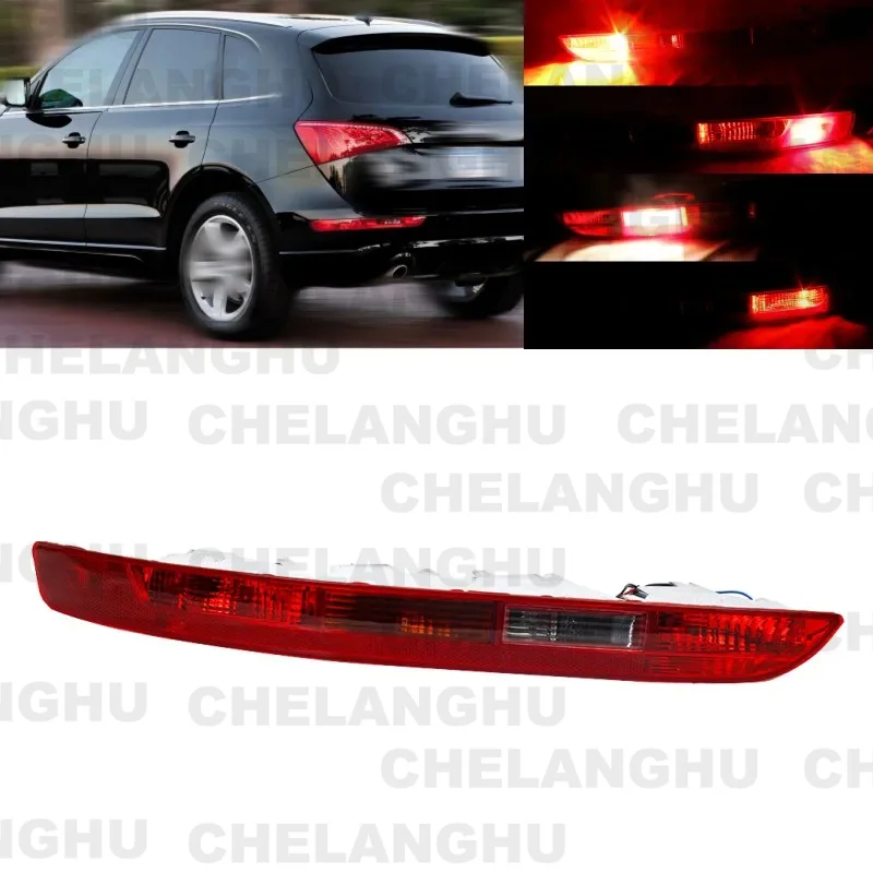 

For Audi Q5 American Version 2008 2009 2010 2011 2012 2013 2014 2015 Left Side Bumper Reflector Light With 5 Holes 8R0945095B