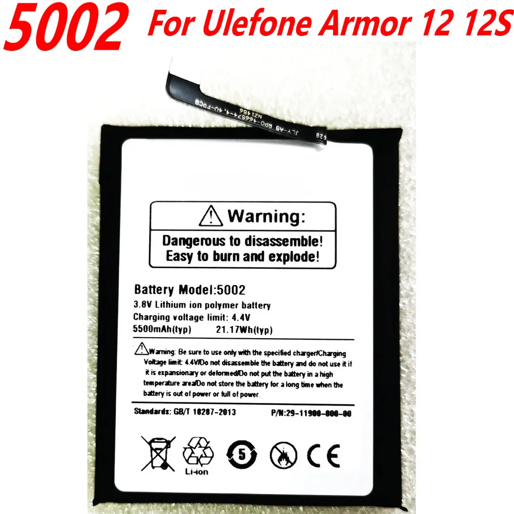 New 3.8V 5500mAh High Quality 5002 Battery For Ulefone Armor 12 12S Three Proof Mobile Phone