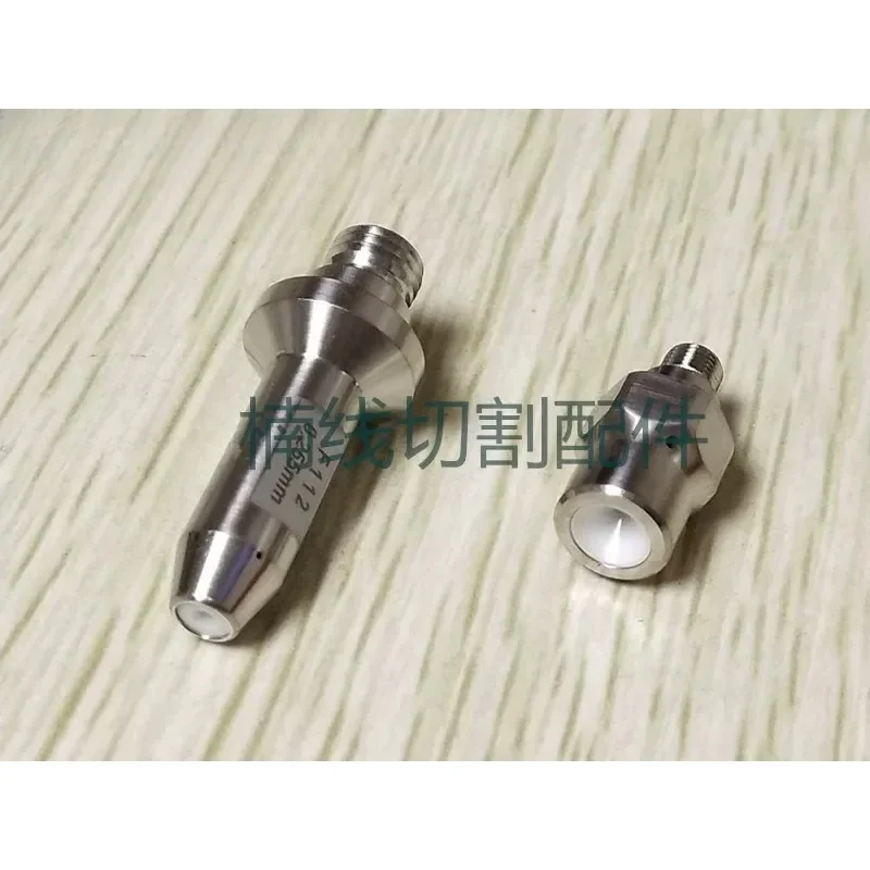 1PC For Fanuc Upper & Lower Wire EDM Diamond Guide 0.105-0.305mm F112 F113