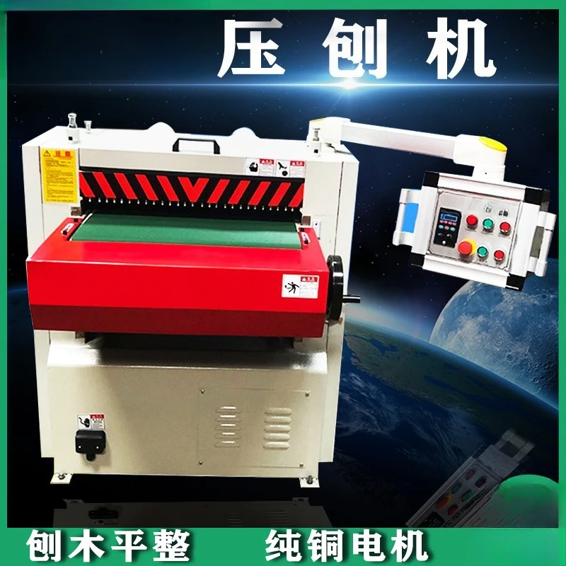 Equipment Small multi-functional planer Frequency conversion speed regulation Heavy-duty high-speed conveyor belt Wood cutting