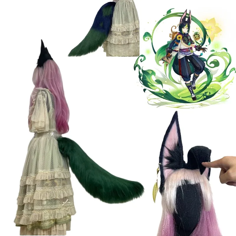 

Tighnari Ears Earrings Tail Set Game Genshin Impact Cosplay Props Cute Furry Movable Wagging Tail Green Anime Party Roleplay