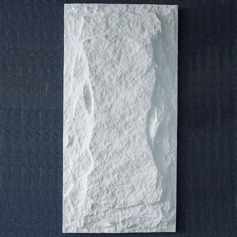 Variant: 1200mmx300mm