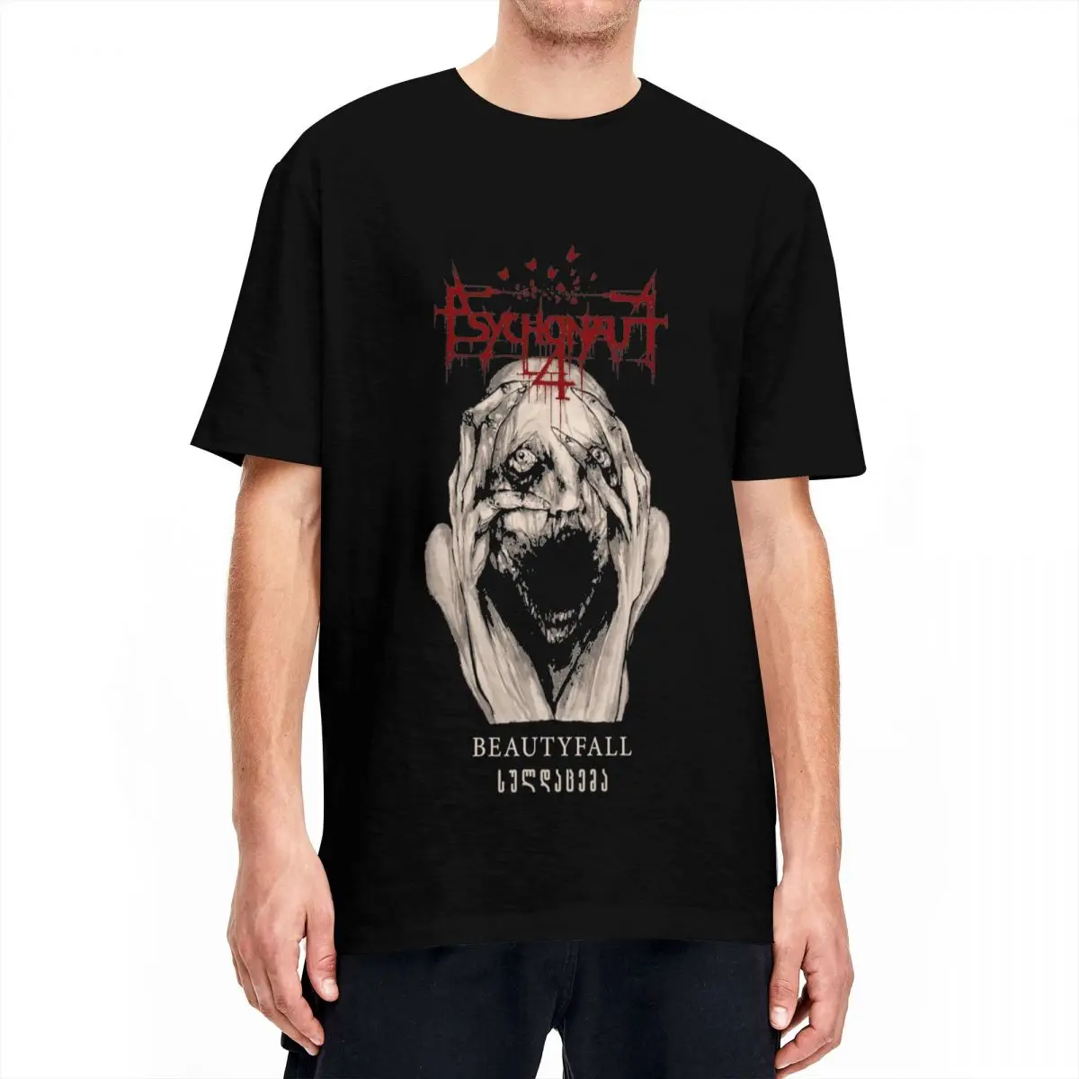 Camiseta de banda de Metal negra Psychonaut 4 para hombre y mujer, Tops de algodón, camisetas de cuello redondo de manga corta de ocio, camiseta estampada con gráfico