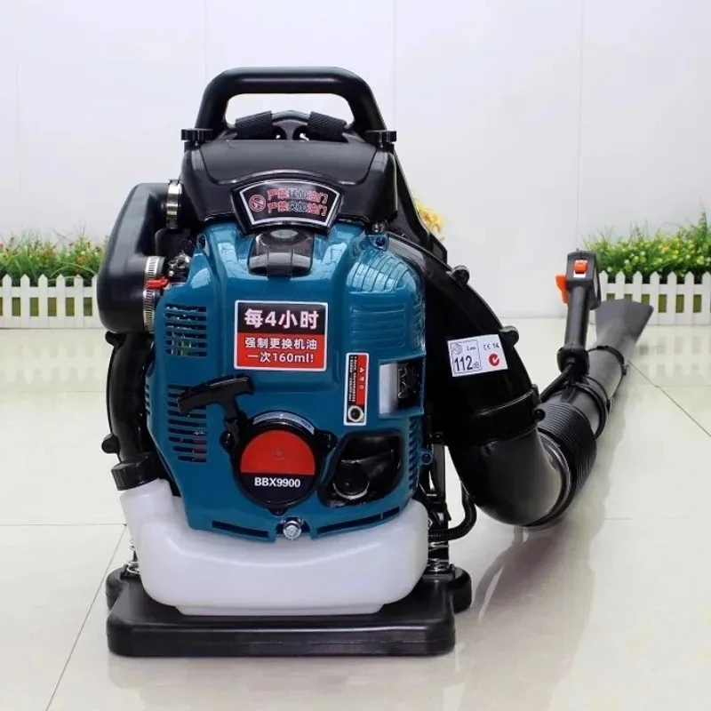 Four-Stroke Air Blower Backpack Snow Blower Industrial Engine Blower Fire-Fighting Special Wind Fire Suppressor