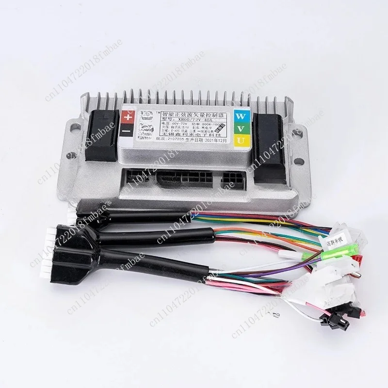 Electric vehicle controller 72V96V1000W three-mode sine wave brushless motor, national standard two wheels