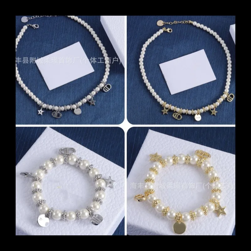 

New Pearl Bracelet Necklace Retro English Letters Fashion Simple Temperament Women