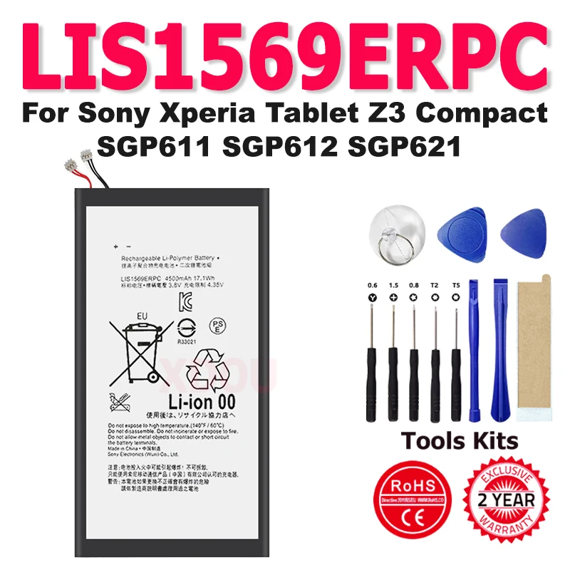 New Battery For Sony Xperia Tablet Z3 Compact SGP611 SGP612 SGP621 Batteria In Stock