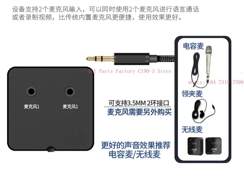 Teaching Camera, USB Desktop Computer, HD Live Calling, Painting, Online Lesson, with Microphone, 1080P Camera Head