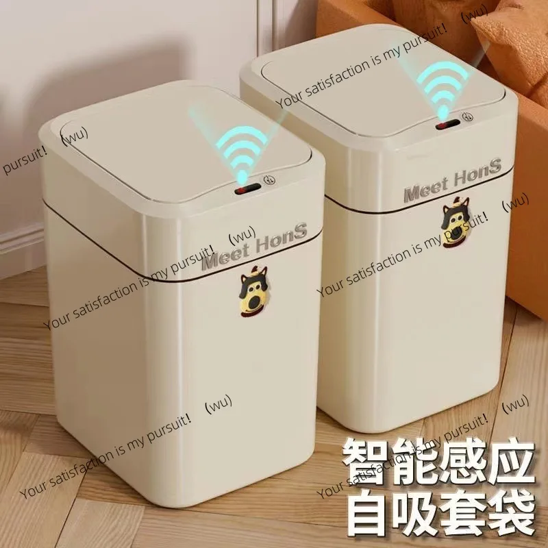 Smart trash can household living room induction adsorption toilet bathroom automatic packing bag change bag