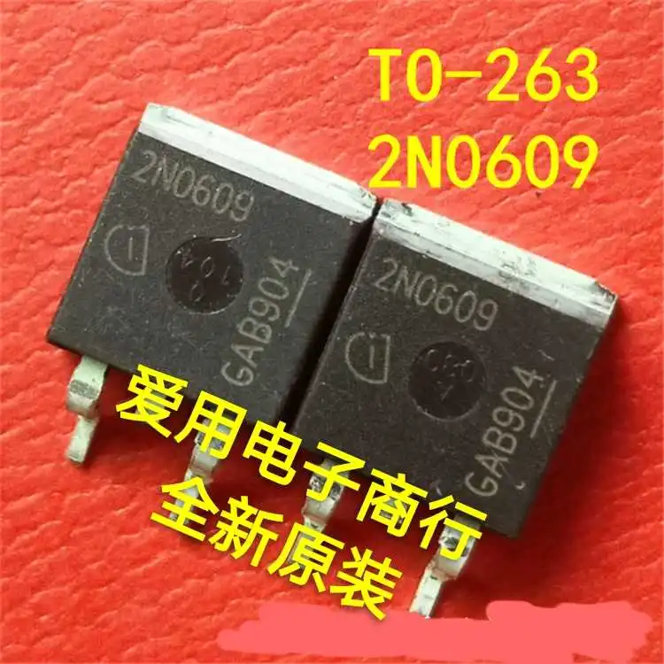 Free shipping   2N0609     10PCS