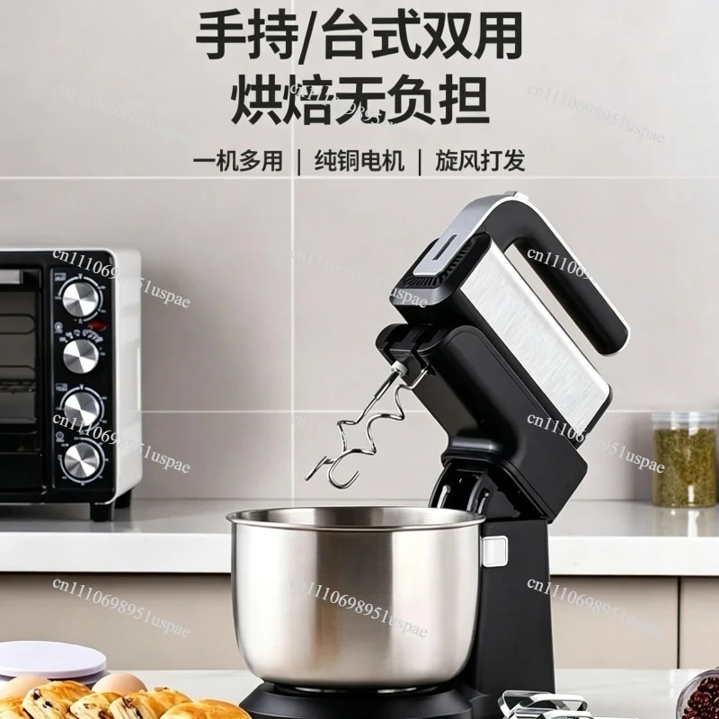 Electric Stand Mixer Egg Beater High Power Dough Mixer Cream Whipper Multifunction Baking Machine Desktop Kitchen Mixer