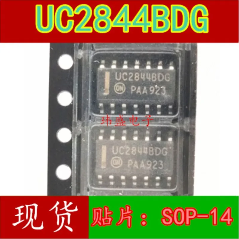 

(5 шт.) Новинка UC2844BDG UC2844AD UC2842AD SOP-14