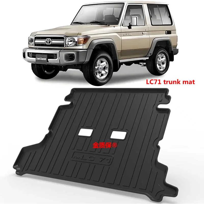 

Используйте для коврика в багажник TOYOTA LC71, индивидуальный коврик для багажника автомобиля LC71, коврик для хранения багажника, лоток для багажника LC71, водонепроницаемая защитная накладка LC71mat