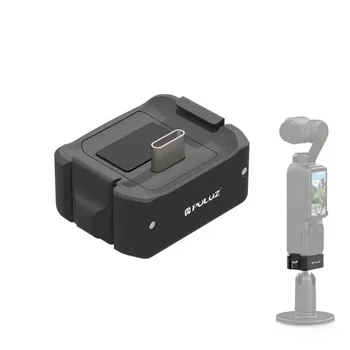 DJI Osmo Pocket 3 용 익스텐션 어댑터, DJI POCKET 3 용 금속 어댑터, 짐벌 액세서리, 1/4 인치 인터페이스 익스텐션 마운트 