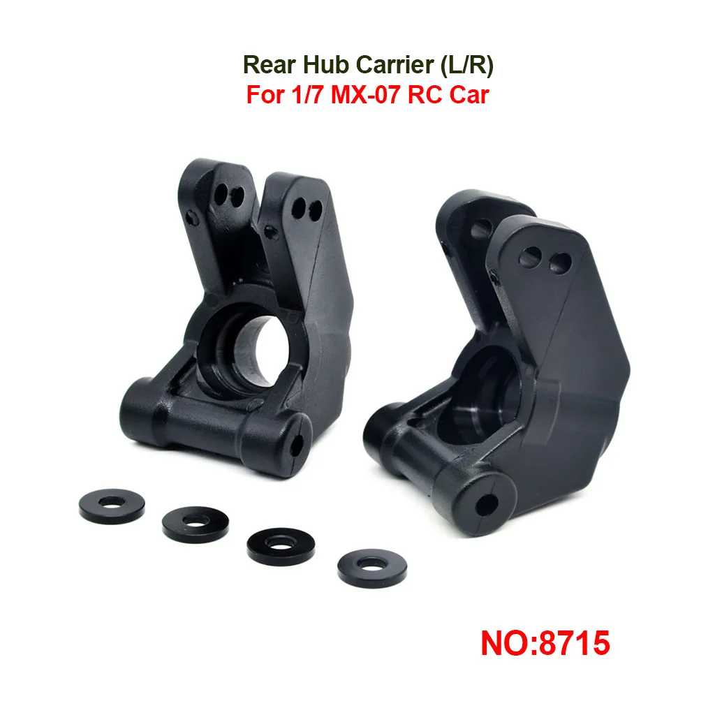 ZD Racing MX-07 1/7 RC Car C Base C Mount 8714/ Rear Hub Carrier Rear Axle Seat Group Parts 8715 Original Replace Parts