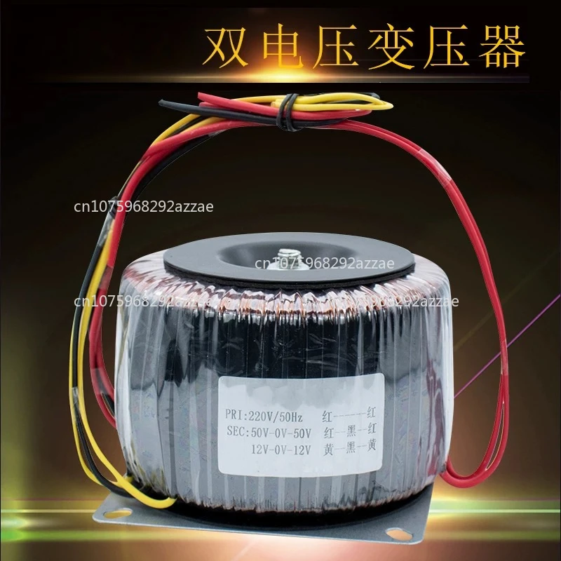 

Плата усилителя 800 Вт, 43В/220В на 12В/24В/48В/50В, тороидальный трансформатор, индивидуальный блок питания переменного тока