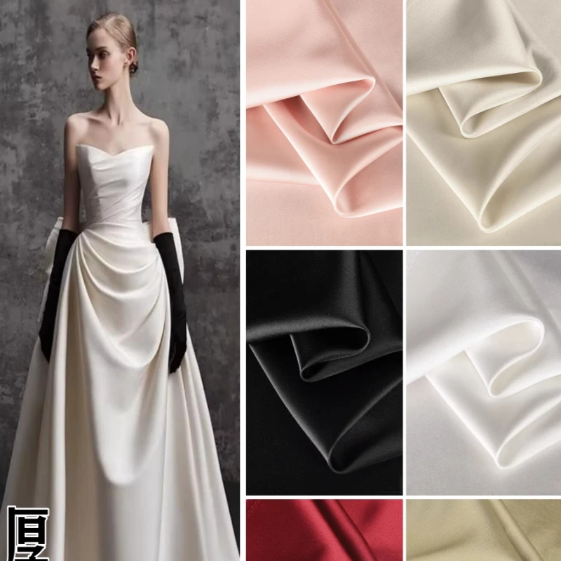 Pearlescent Thick Satin Double-sided Imitation Acetate Fabric Solid Color Heavy Gloss 3D Crisp Shape Skirt Jacket Fabric