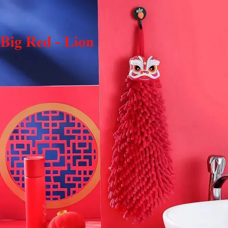 Chinese Style Lion Dance Handkerchief – Cute Red Cartoon Kitchen Bathroom Towel for Holiday Gift