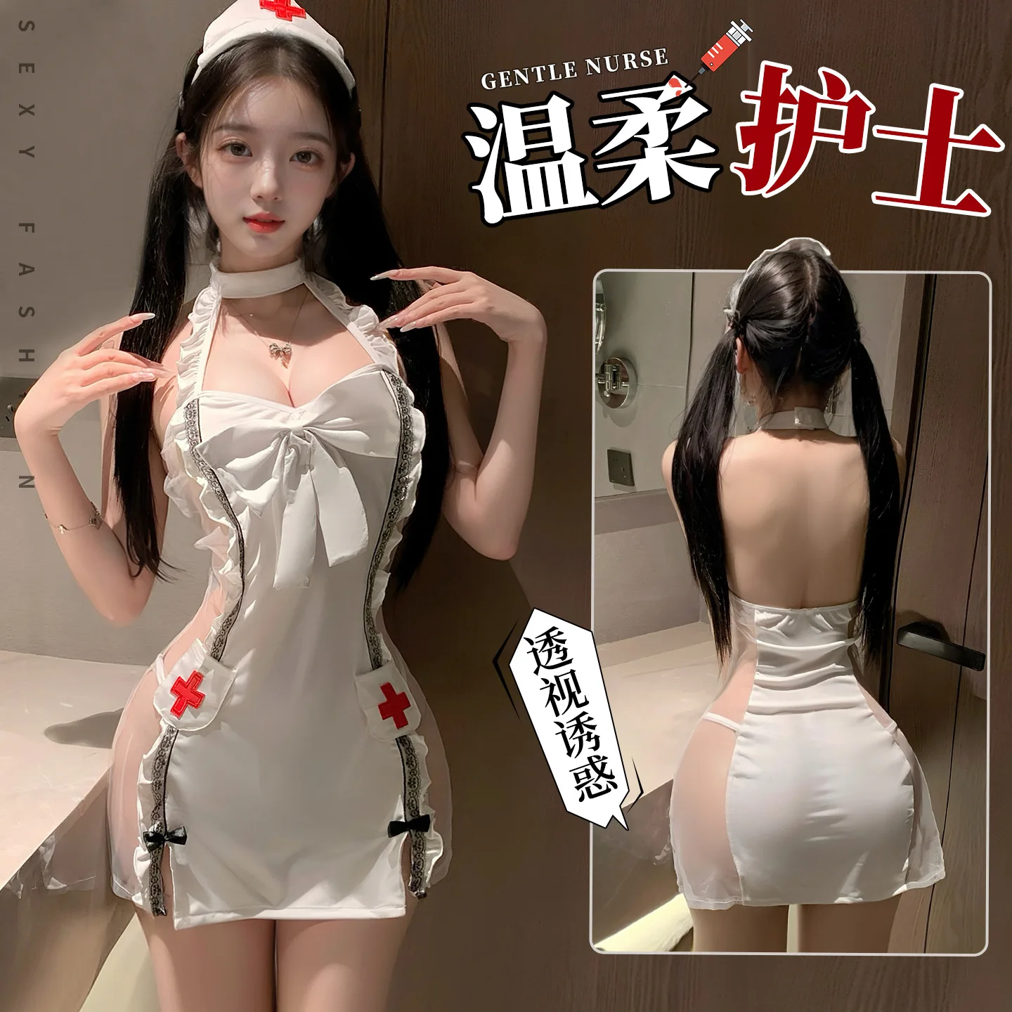 

Sexy Lingerie Suspenders Lace Halter Neck Hollow Nurse Dress Bow Uniform Sexy Suit Cosplay White Angel Nurse Costume 2025