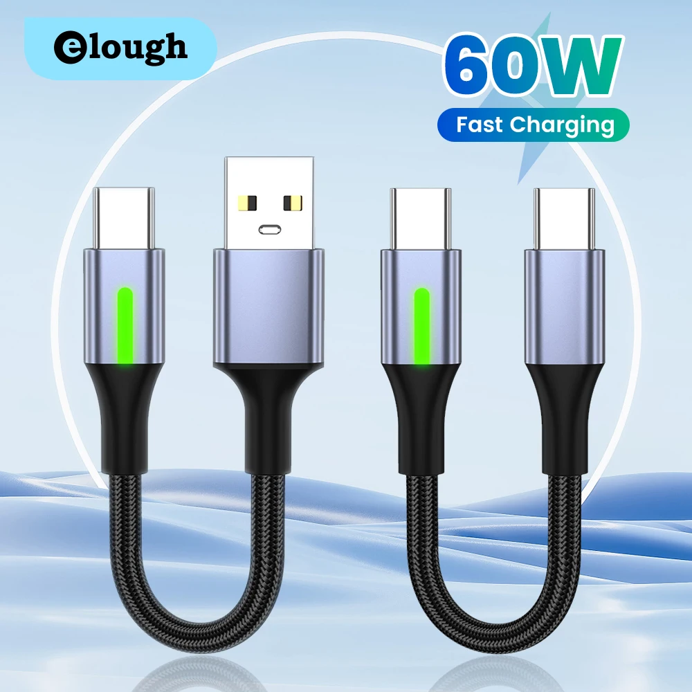 60W Short 0.25M Typ… - image