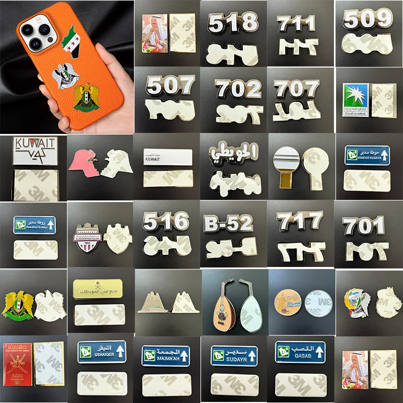 المملكة العربية السعودية الهاتف المحمول 3M ملصق شارة معدنية دبوس دبابيس دبابيس #2