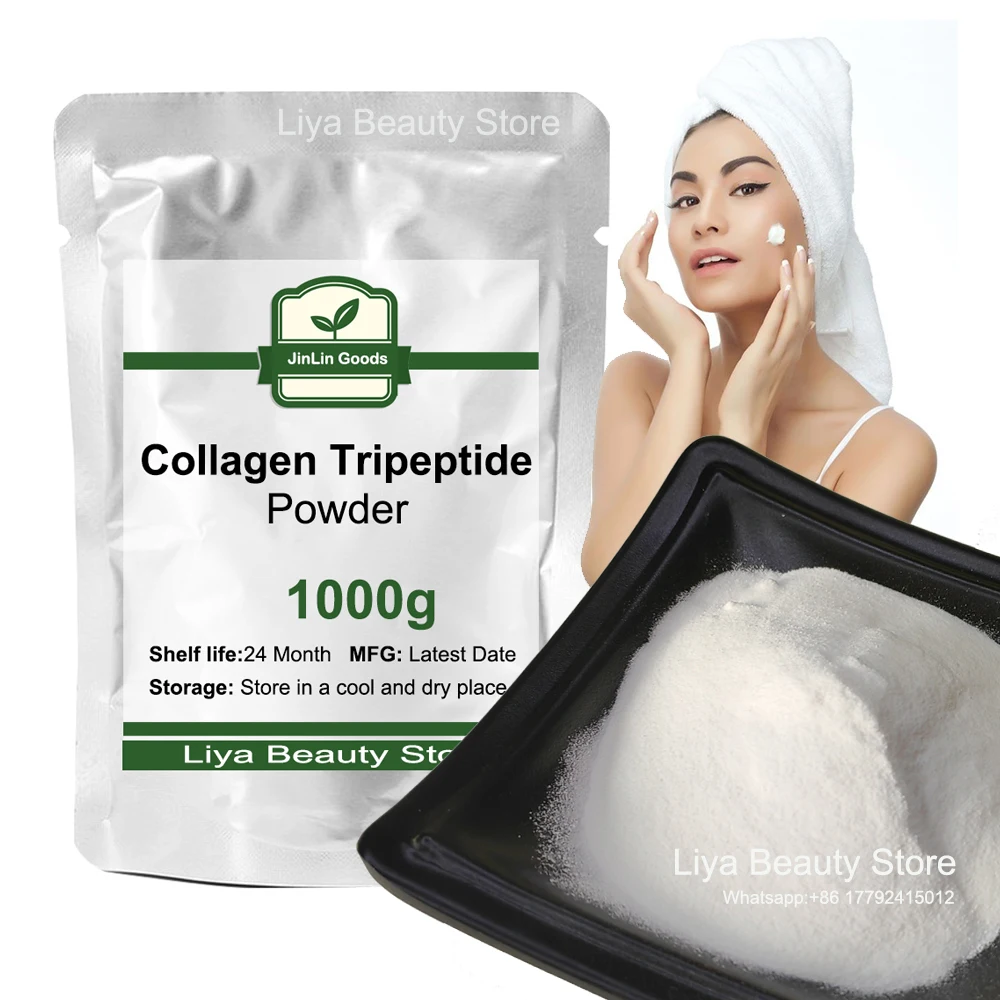 Cosmetic Raw Material 50-1000g Collagen Tripeptide Powder, Skin Whitening High Quality