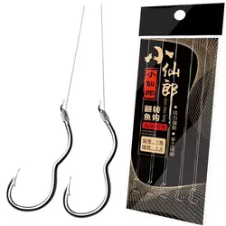 5Pairs/Pack High Carbon Steel Double Fishing Hook Accessory Anti Slip Sharp Barbed Automatic Flip Fishhook Carp Fishing Tackle