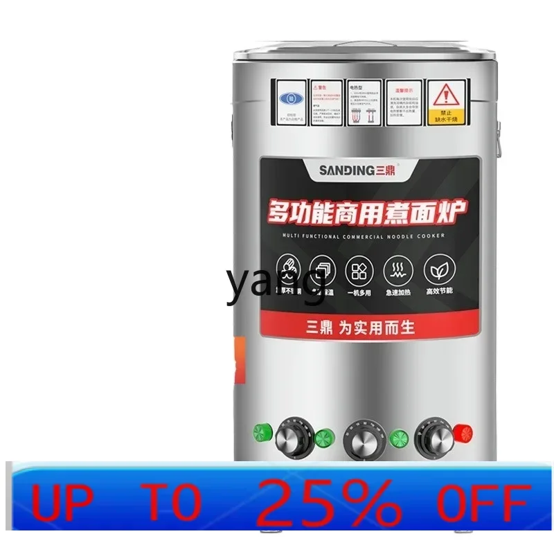 

CX commercial noodle cooking stove electric heating machine gas multi-function