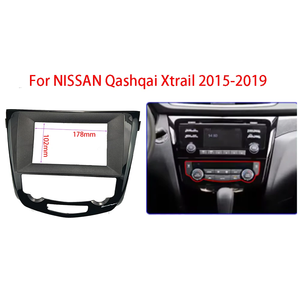 

2Din Car Frame Fascia Android Radio Dash Fitting Panel Kit For NISSAN Qashqai Xtrail 2015-2019