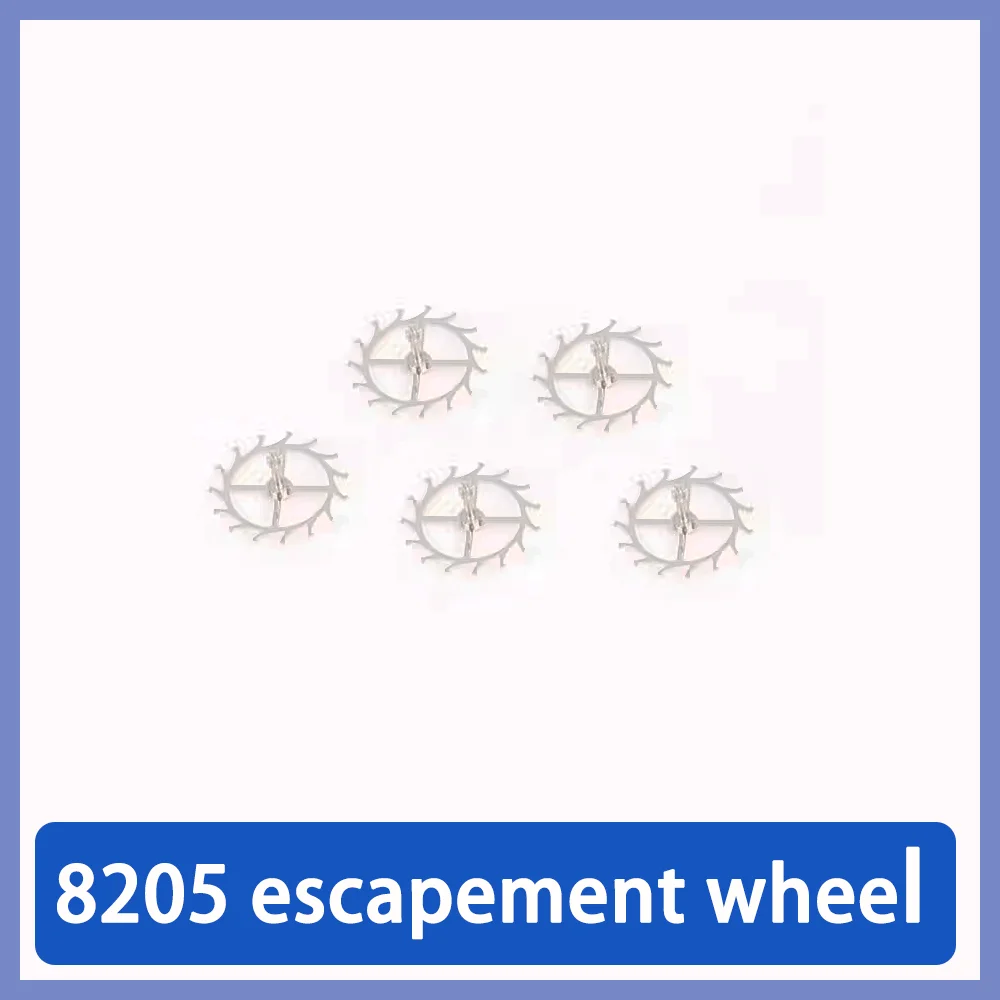 

Watch movement accessories escapement wheel is suitable for 8205 movement repair watch parts maintenance 8205 horse wheel