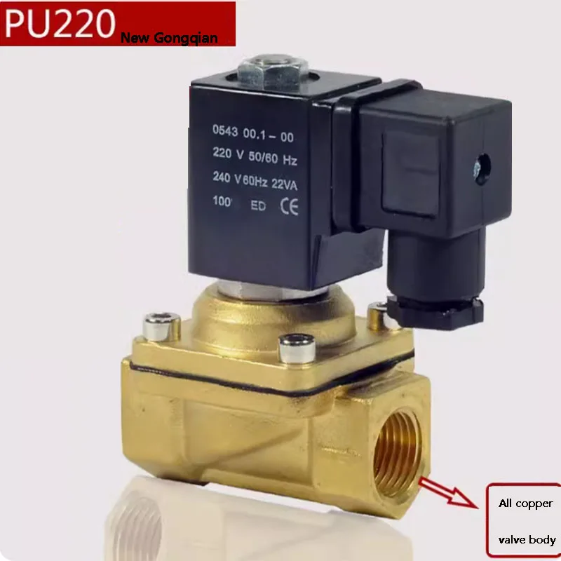 

PU 2/2 way soleoid valve PU220 4 minutes 6 minutes 1 inch DC24V AC220V Brass Direct Acting Normally Closed Drain Valve Air Valve