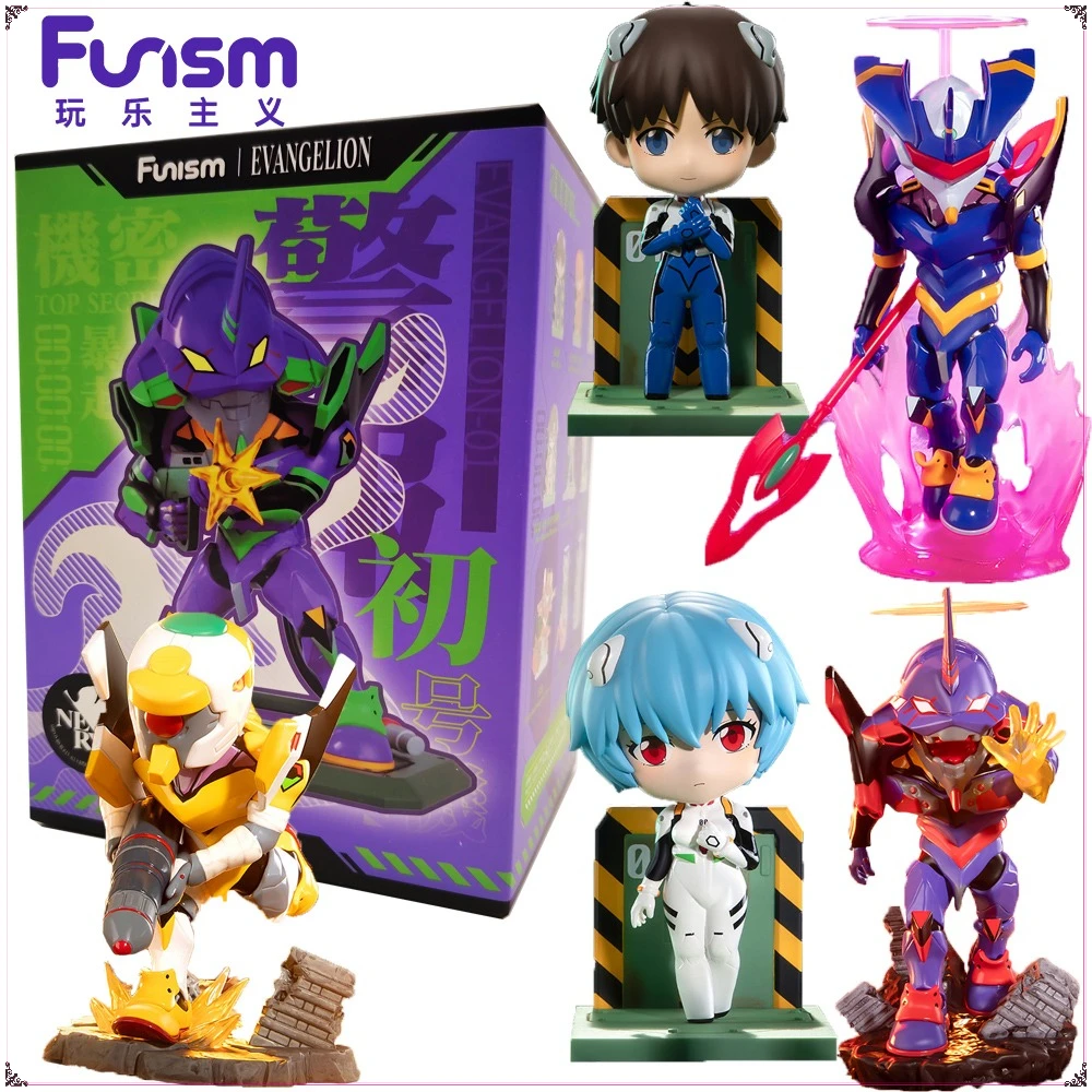 

New Original Funism Neon Genesis Evangelion Trendy Blind Box Creative Cartoon Design Exquisite Character Model Toys Holiday Gift