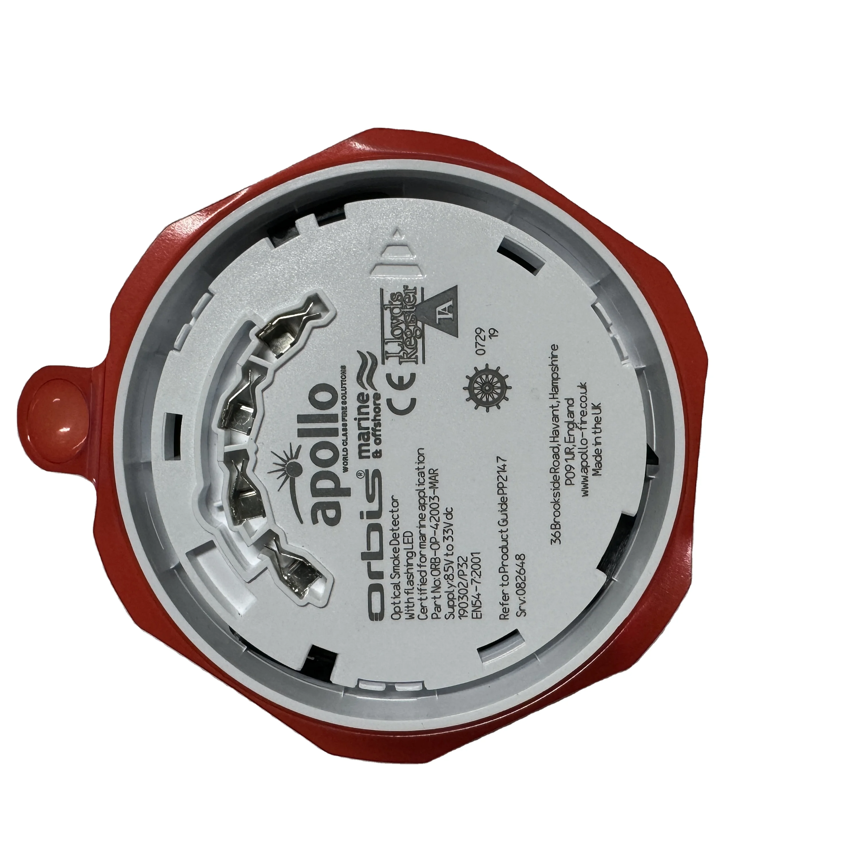 APOP-42003-MAR OP-42003-MAR Optics Relé