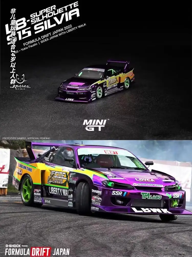 

MINI GT #576 1:64 Japanese Nissan Silvia S15 Diecast Model Race Car Kids Toys Gift