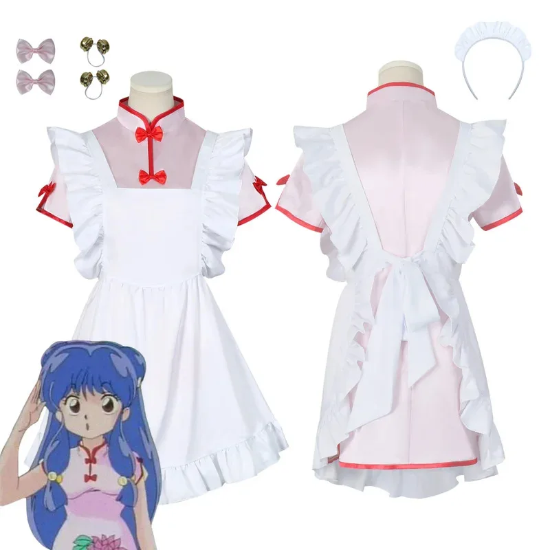 

Anime ½ Ranma Nibun-no-Ichi Shampoo Cosplay Costume Pink Cheongsam Maid Dress Wig Woman Cute Halloween Carnival Suitv;2,r'6;t.