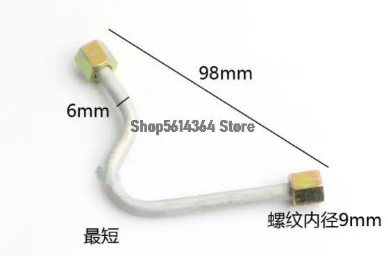 9mm Thread Aluminum Air Compressor Exhaust Tube Replacement Silver Tone