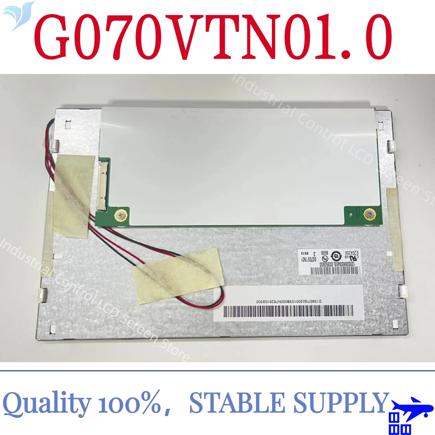 

Brand new 7-inch G070VTN01.0 monitor