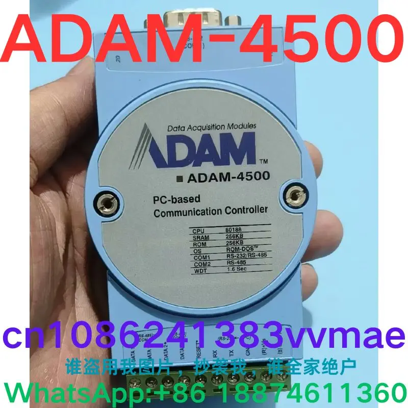 Second-hand test OK, Communication conversion module  ADAM-4500