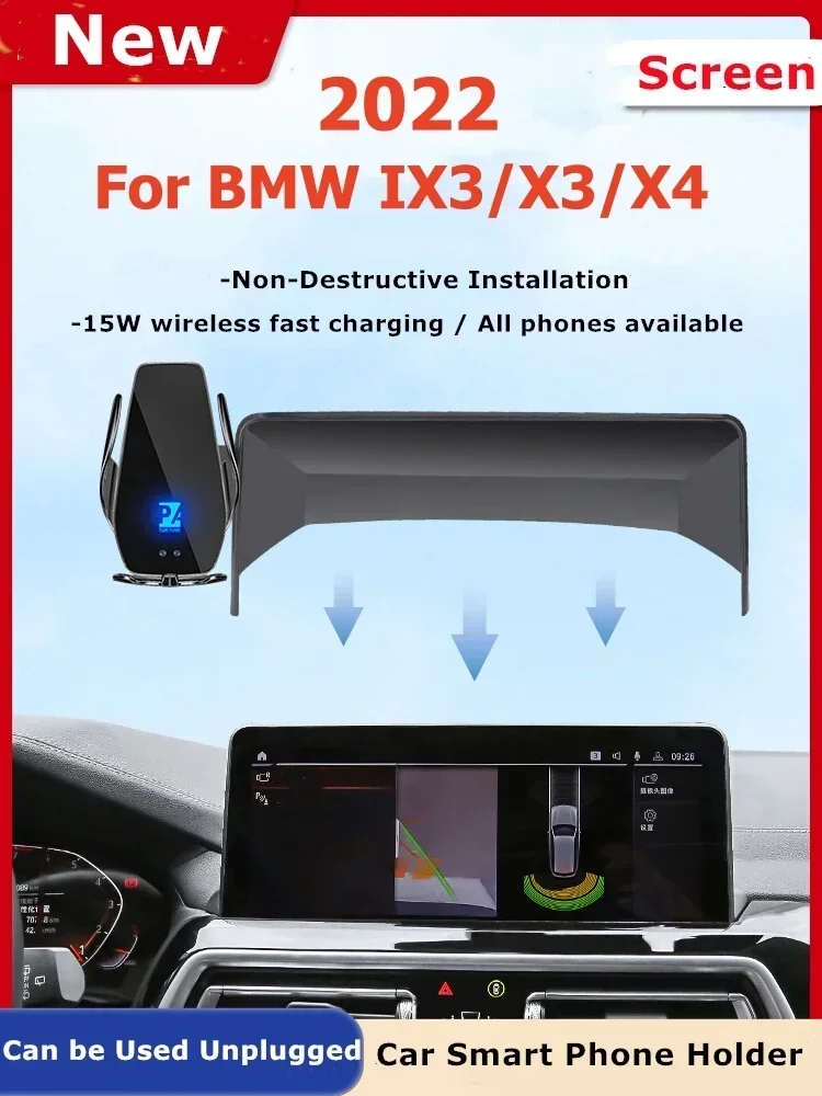 

2022 For BMW IX3 X3 X4 Car Screen Phone Holder Wireless Charger Navigation GPS Phones Mount Bracket 12.3 Inch