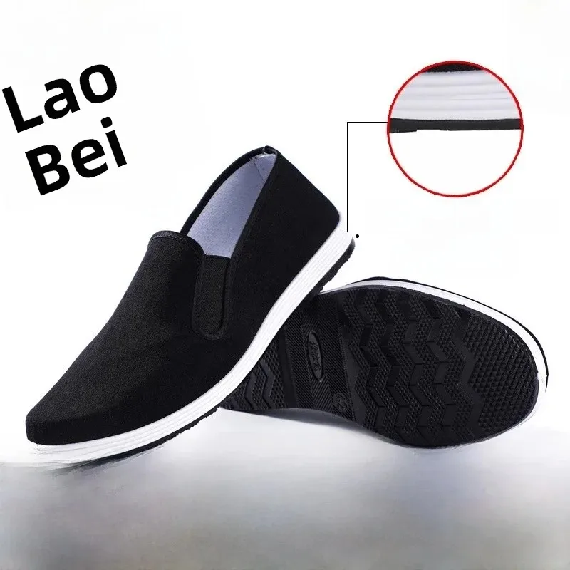 Men's Black Slip-On Work Shoes Breathable Comfortable Multi-Layered Sole Anti-Slip Old Beijing Cloth Shoes Dad Casual Loafers