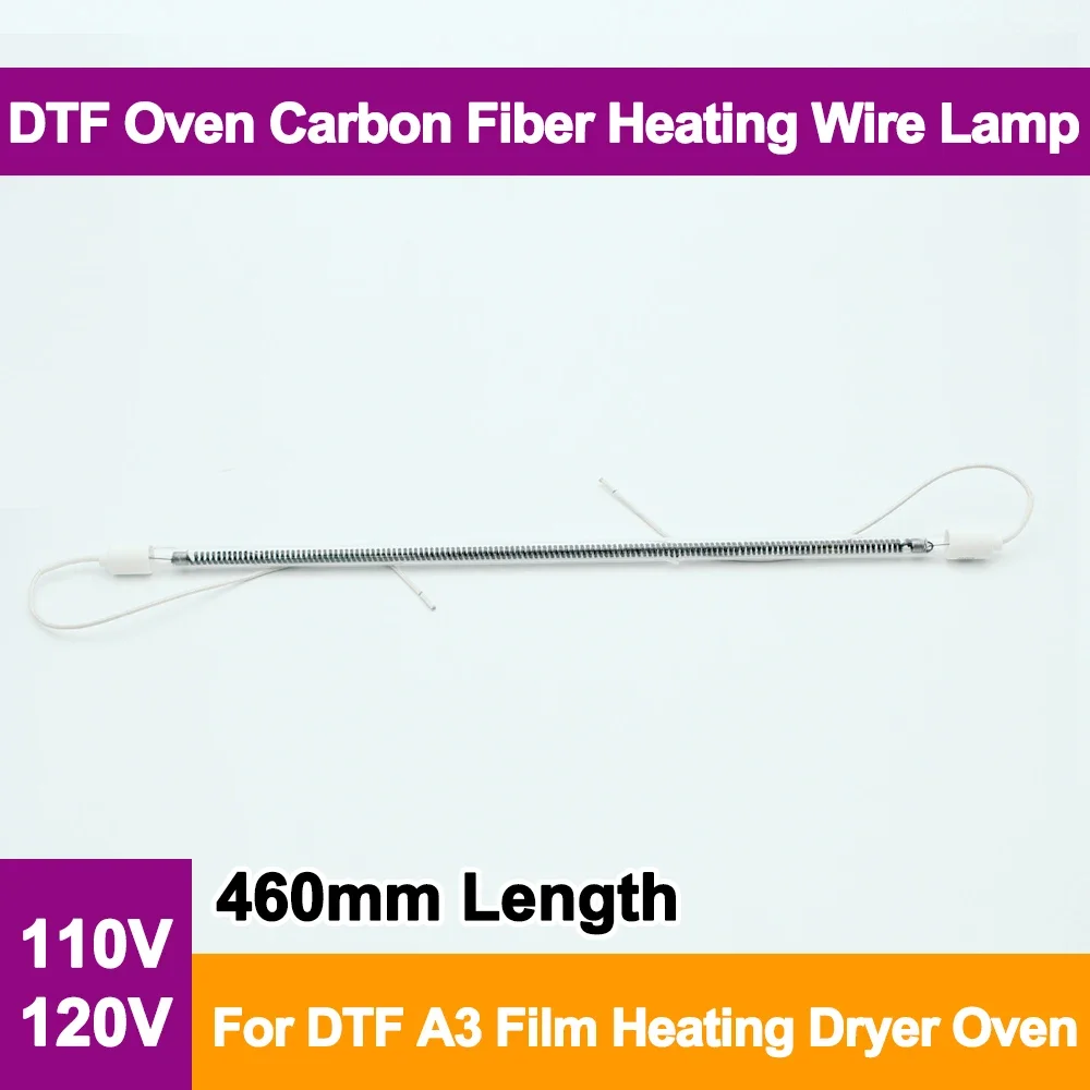 

460mm Heating Lamp For DTF A3 Oven Dryer Heater Component Heat Quartz Tube Carbon Fiber Heating Wire Glass Pipe