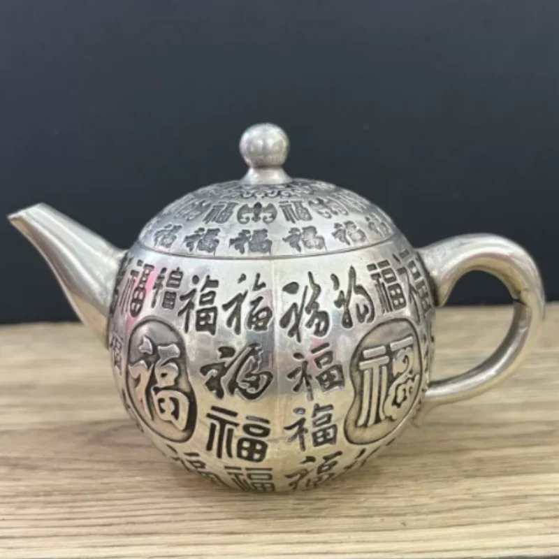 

Vintage Silver-Plated Copper Teapot with Hundred Blessings Relief - Traditional Tea Ceremony Wine Pot, Desktop Decoration