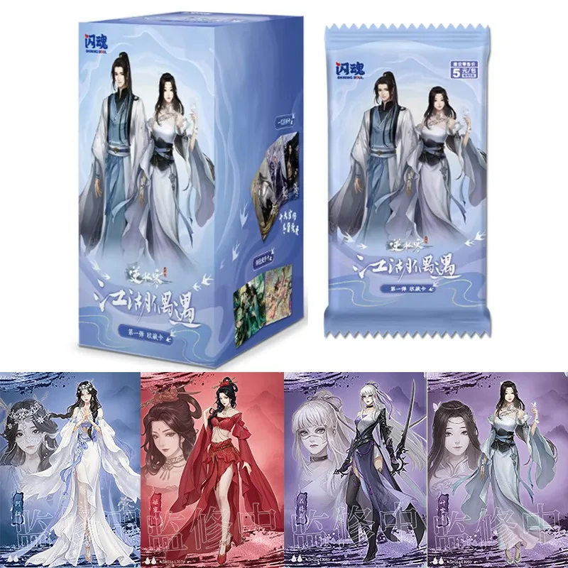 

Оригинальная коллекционная карточная игра «Хроники героев: Битва против холодного течения» по мотивам аниме, сувенирная продукция, игрушки, подарки