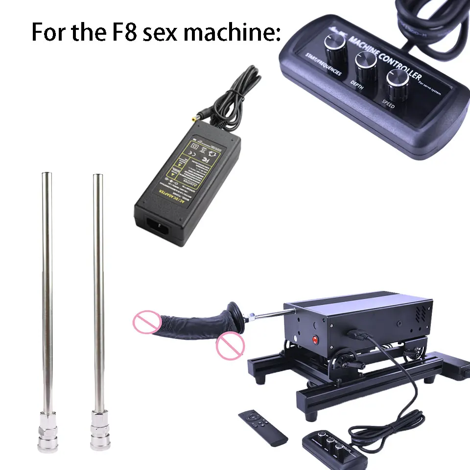 FREDORCH Sex machine remote control and speed controller collection Vibrator  Wire controller Applicable Model F8  power adapter