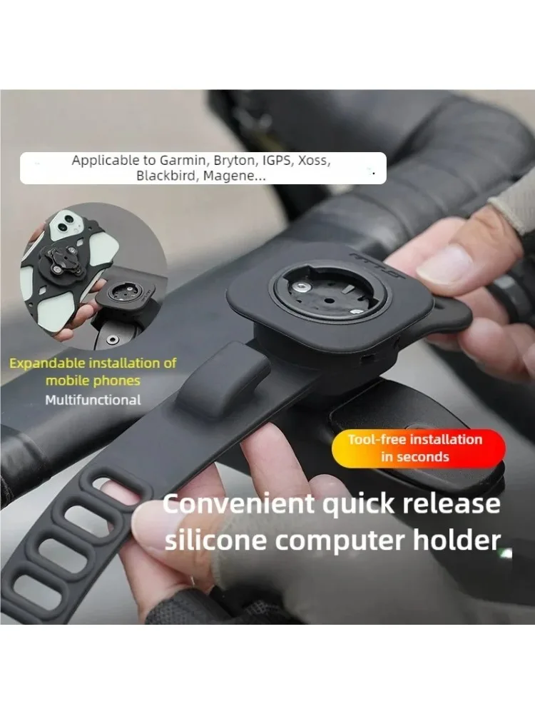 AliExpress enlee 1PC GUB 630Silicone Bike Computer Bracket Ultra Light Shock Resistant Anti Slip Base Expands for Phone Mounting Universal Fit