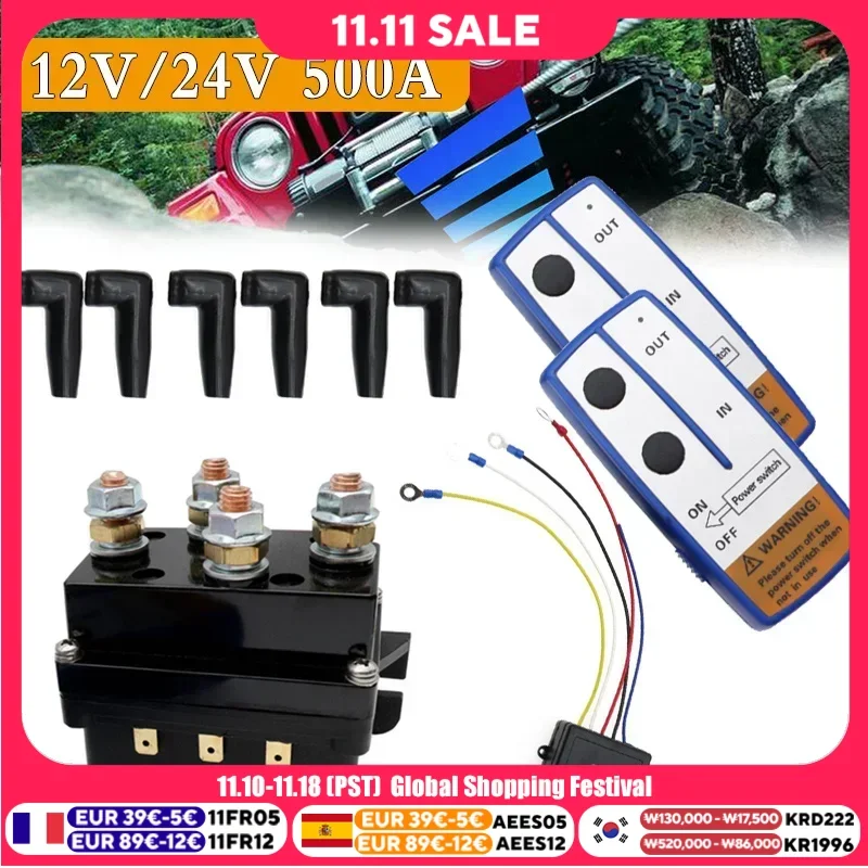 12V/24V 400A Winch Remote Contactor Winch Control Solenoid Relay Twin Wireless Remote Kit Car Motorcycle Off Roaders Accessories