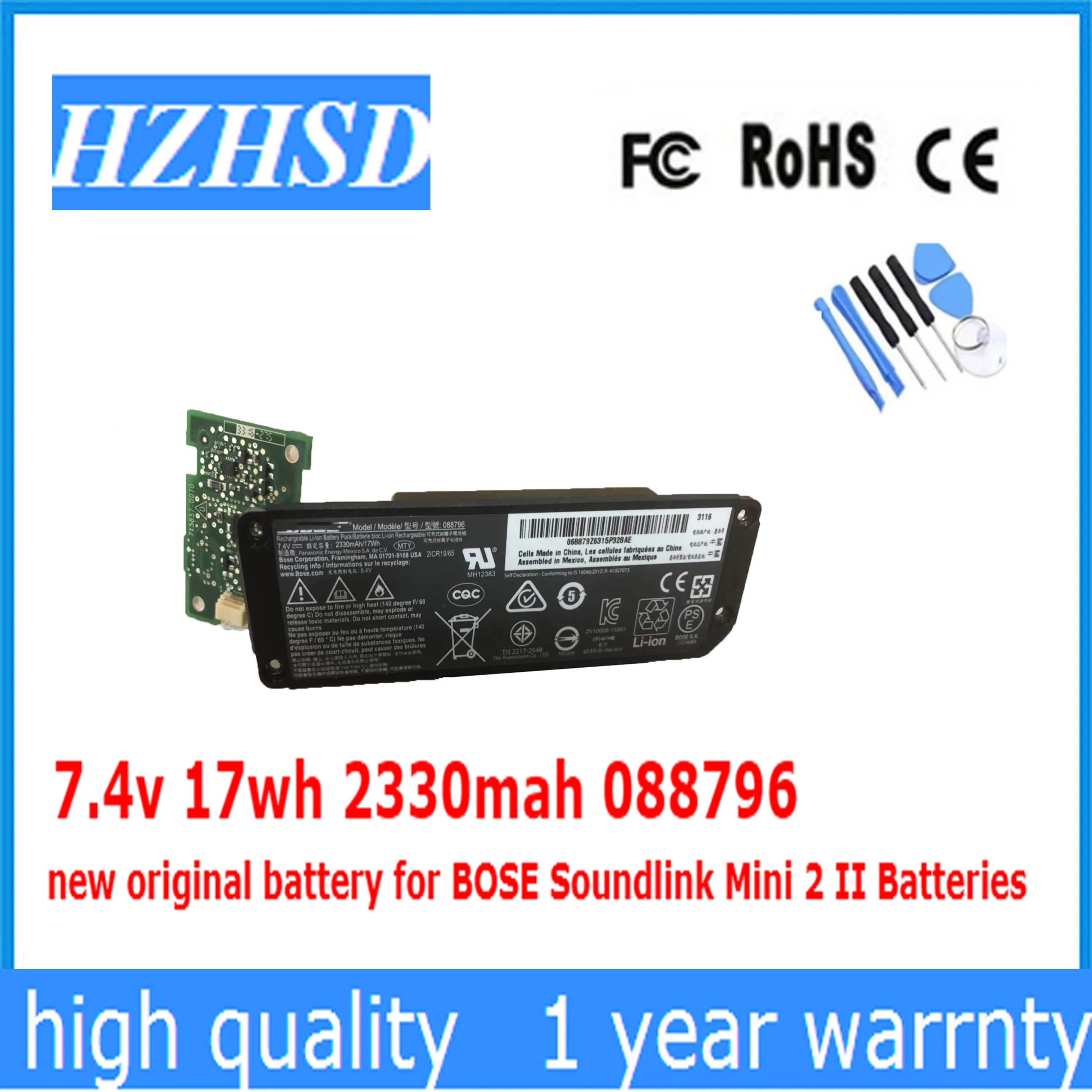 

7.4v 17wh 2330mah 088796 088789 088772 080841 new original battery for BOSE Soundlink Mini 2 II Batteries