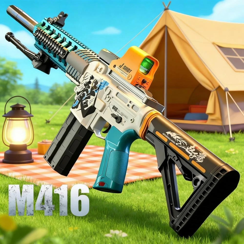 

Автоматический игрушечный пистолет M416 с мягкими пулями и 120 дротиками для игр на открытом воздухе, идеальный подарок на день рождения для детей